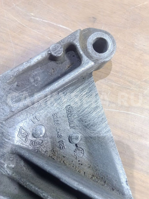 Кронштейн АКПП Nissan Almera G15 (2012—2018) Nissan Almera оригинальный номер 112534AD0A