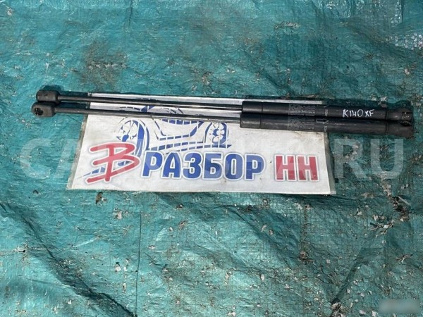 Упор капота Jaguar XF X250 Jaguar XF оригинальный номер C2Z3481 / 8X2316C826AC