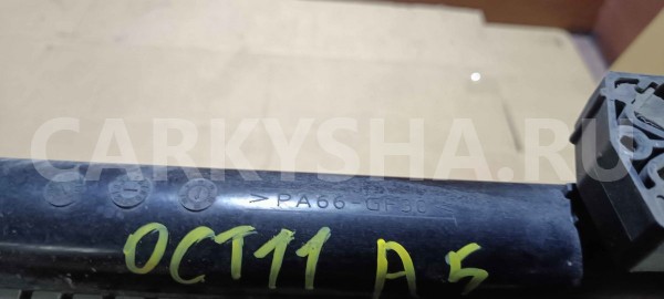 Радиатор основной Skoda Octavia II рестайлинг (2008—2013) Skoda Octavia 