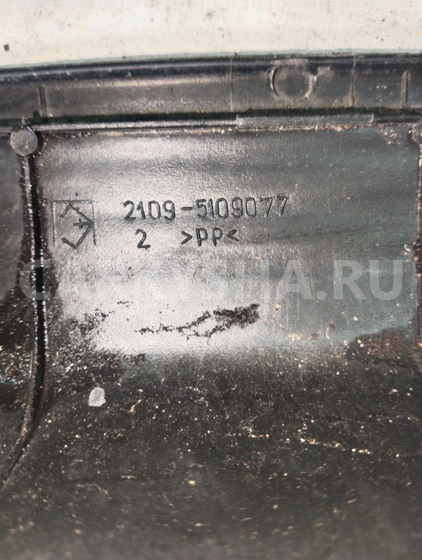 Накладка на порог ВАЗ (LADA) 2114 Samara I ВАЗ (Lada) 2114 оригинальный номер 21095109077