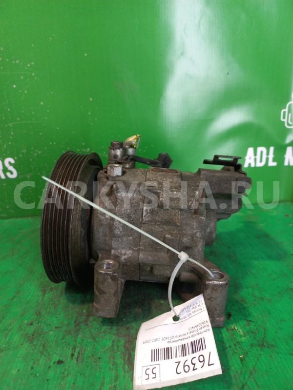 Компрессор кондиционера Nissan Primera Almera 2002-2009 926004M410 QG16DE Nissan Almera 
