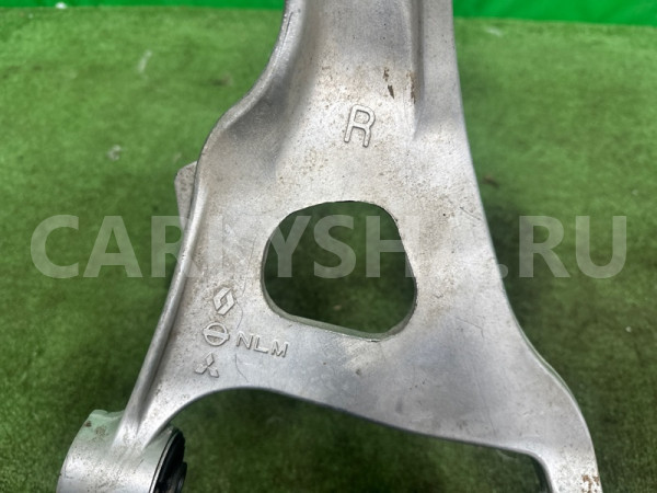 Рычаг Mitsubishi Outlander 2021-2025 4110A158, задний правый Mitsubishi Outlander 