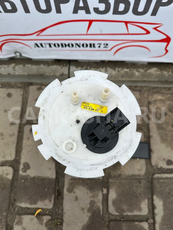 Насос топливный Chevrolet Aveo T250 2003-2011 Chevrolet Aveo оригинальный номер 95949348
