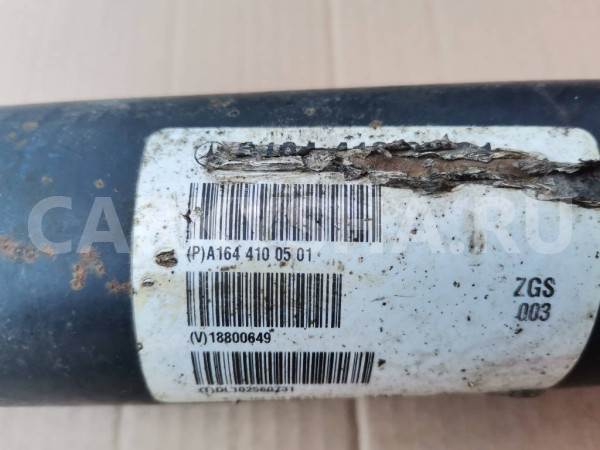 Кардан передний Mercedes ML GL W164 Mercedes-Benz M-klasse оригинальный номер A1644100501