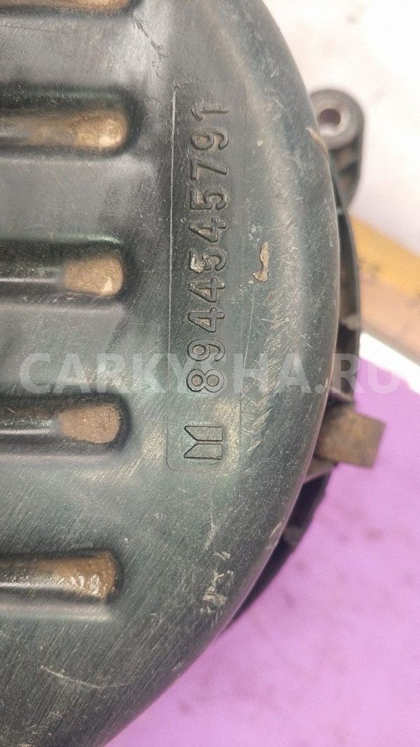 Корпус воздушного фильтра Isuzu Trooper I Isuzu Trooper оригинальный номер 8944545791