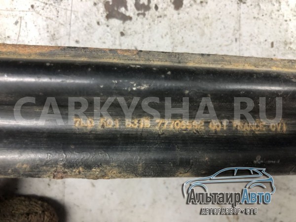 Задний поперечный рычаг Volkswagen Touareg Audi 200 оригинальный номер 7L0501531b