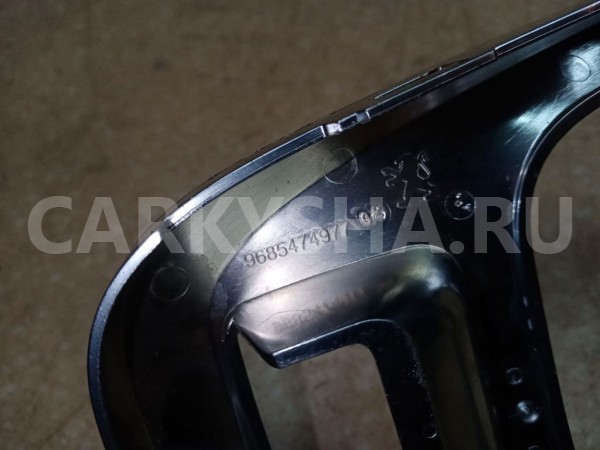 Название детали Накладка селектора КПП Модель Peugeot 3008 Peugeot 3008 оригинальный номер 9685474977