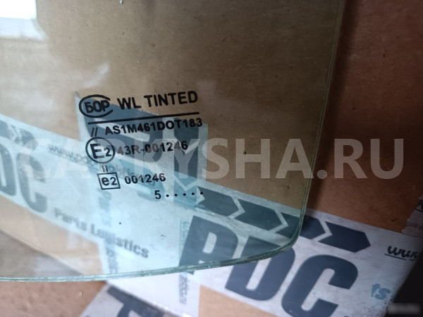 Стекло лобовое УАЗ Патриот UAZ patriot (2015) УАЗ Patriot оригинальный номер 4593AGNH