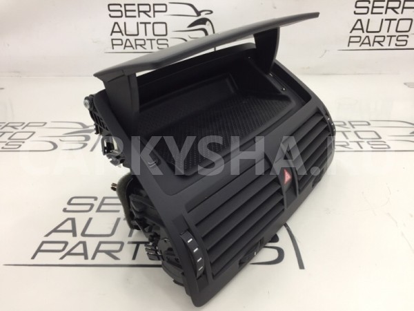 Бардачек центральной консоли Skoda Octavia A5 BSE Skoda Octavia 