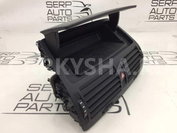 Бардачек центральной консоли Skoda Octavia A5 BSE Skoda Octavia 