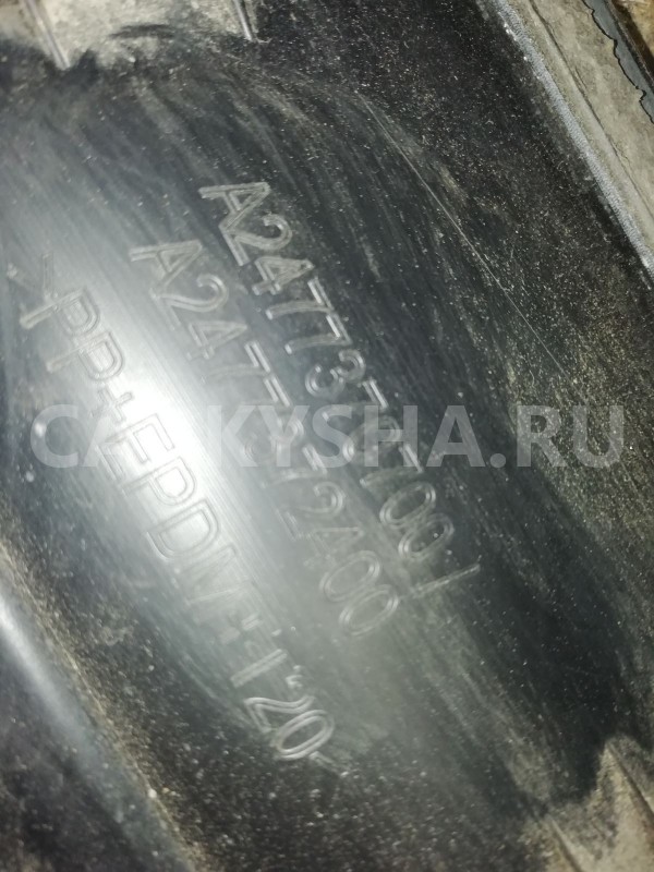 Накладка на дверь Mercedes-Benz GLB-класс X247 (2019—2023) Mercedes-Benz GLB оригинальный номер a2477370700