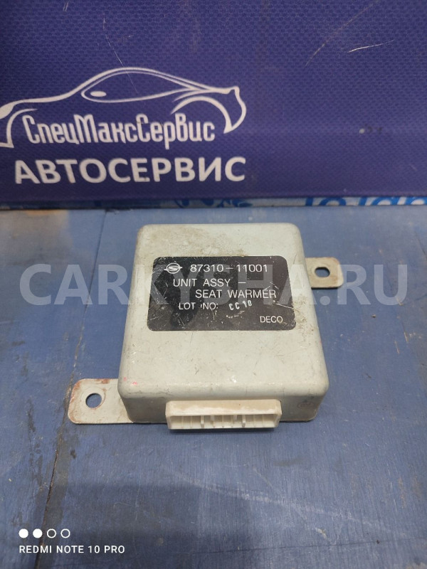 Блок подогрева сидений Ssang Yong Rexton Ssang Yong Rexton оригинальный номер 8731011001