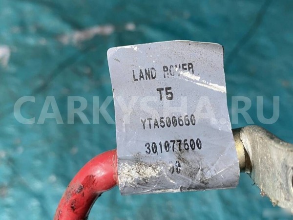 Провод высокого напряжения Land Rover Discovery III (2004—2009) Land Rover Discovery оригинальный номер YTA500660