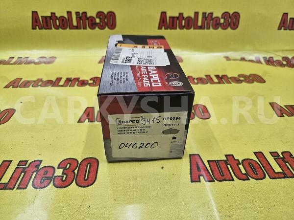 Колодки тормозные Nissan Terrano 