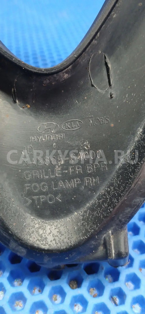 Накладка птф Kia Ceed JD (2012—2015) Kia Cee'd оригинальный номер XA2865-64000