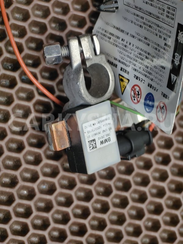 Минусовая клемма IBS BMW X1 