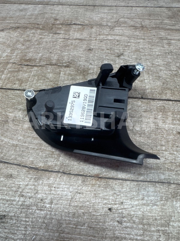 Переключатель системы круиз контроля Cruze Chevrolet Cruze оригинальный номер 13352975