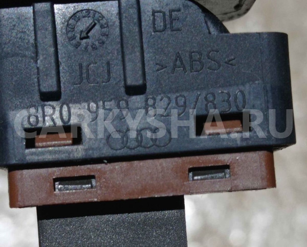 Кнопка открывания багажника Audi Q5 I (2008—2012) Audi 200 оригинальный номер 8R0959829