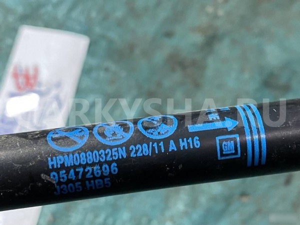 Упор крышки багажника Chevrolet Cruze J300 Chevrolet Cruze оригинальный номер 95472696