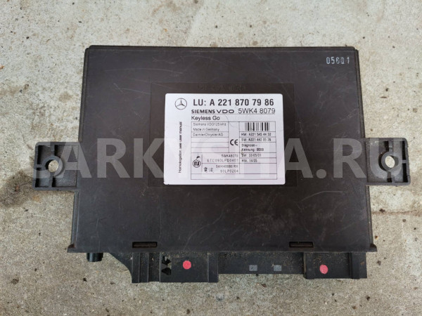 Блок управления A2218707986 Mercedes-Benz S-Class W221 Mercedes-Benz S-klasse оригинальный номер A2218707986