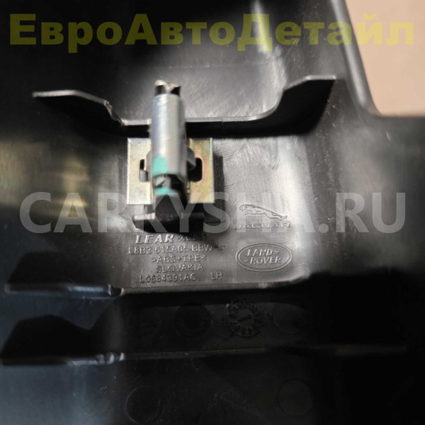 Молдинг заднего сиденья Land Rover Defender 2 L663 Land Rover Defender оригинальный номер LR131826