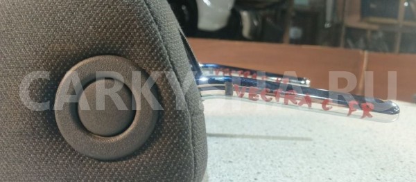 Подголовник сиденья Opel Vectra C (2002—2005) Opel Vectra 