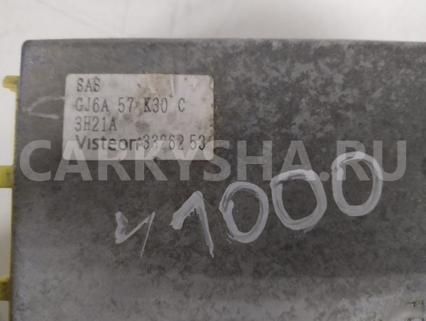 Блок управления AIR BAG Mazda 6 GG 2002-2007 Mazda 2 оригинальный номер GJ6A57K30C