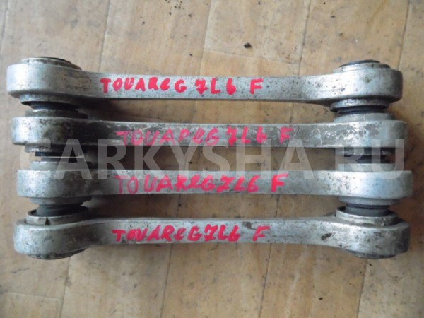 Стойка стабилизатора Volkswagen Touareg I (2002—2006) Volkswagen Touareg оригинальный номер 7L0411317