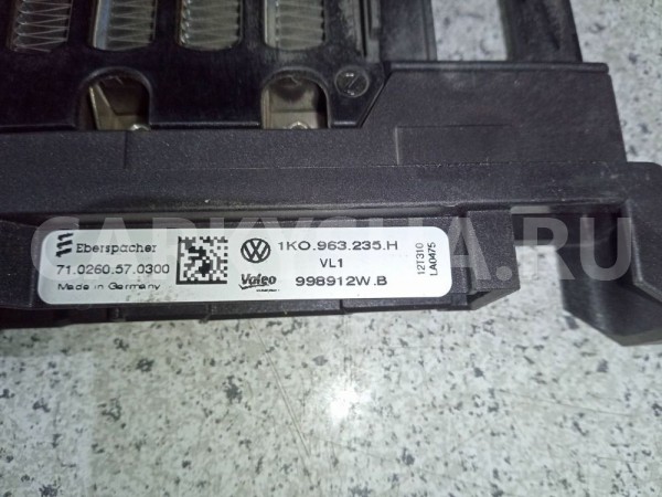 Радиатор отопителя электрический Skoda Octavia II рестайлинг (2008—2013) Skoda Octavia оригинальный номер 1k0963235h