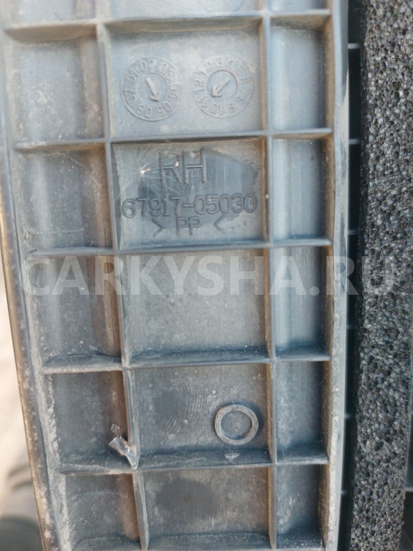 Накладка порога задняя правая Toyota Avensis T250 Toyota Avensis оригинальный номер 6791705030