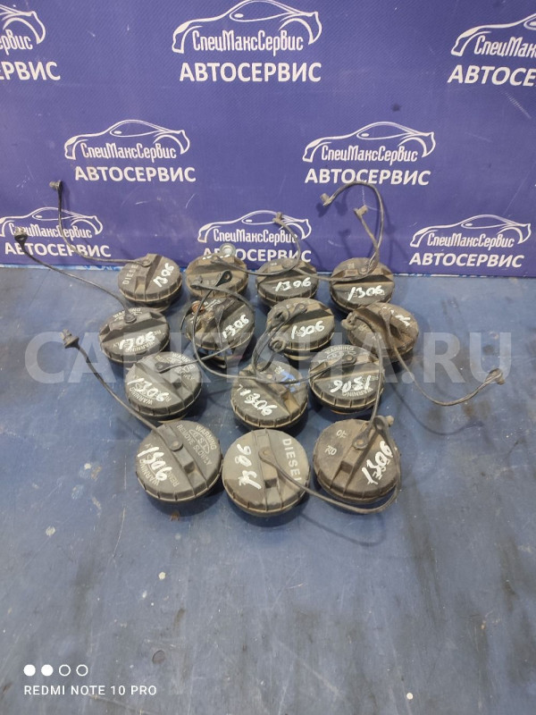Крышка топливного бака SsangYong Ssang Yong Kyron оригинальный номер 2269034000