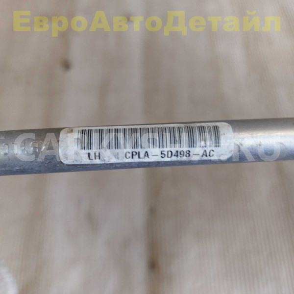 Тяга стабилизатора Land Rover L405 L462 L494 L663 Land Rover Defender оригинальный номер LR048093