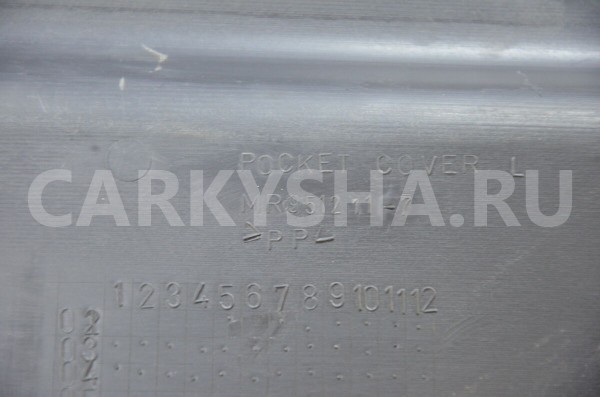 К-кт обшивки двери Mitsubishi Colt 