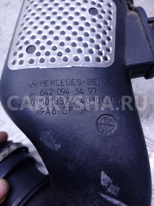 Воздуховод Mercedes-Benz M-класс W164 (2005—2008) Mercedes-Benz M-klasse оригинальный номер 642 094 34 97