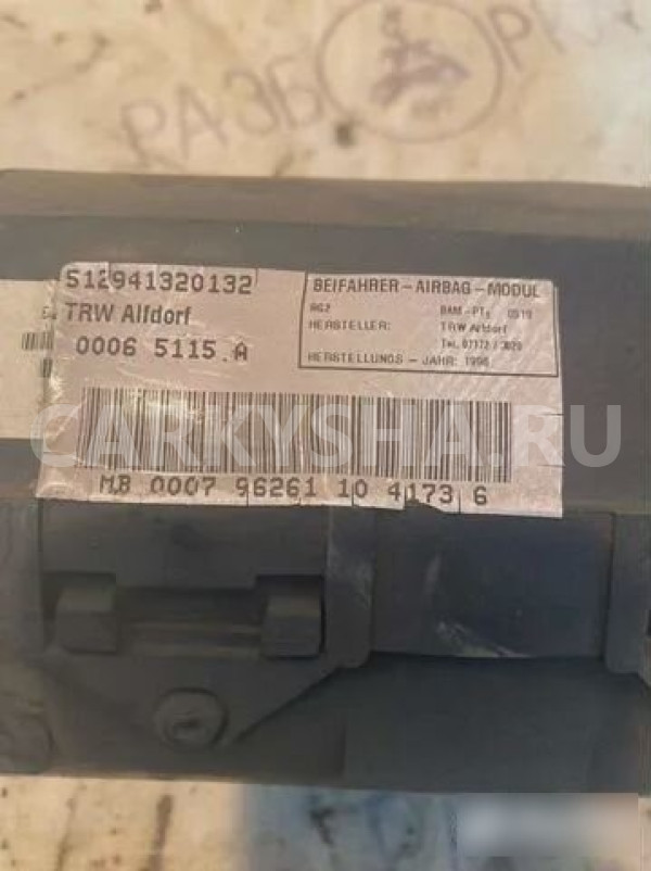 Блок airbag Mercedes-Benz C200 Mercedes-Benz C-klasse 