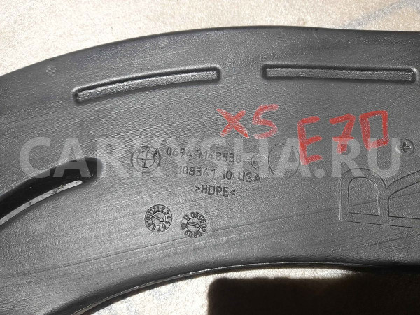 Воздуховод BMW X5 E70 (2006—2010) BMW X5 оригинальный номер 51477148530