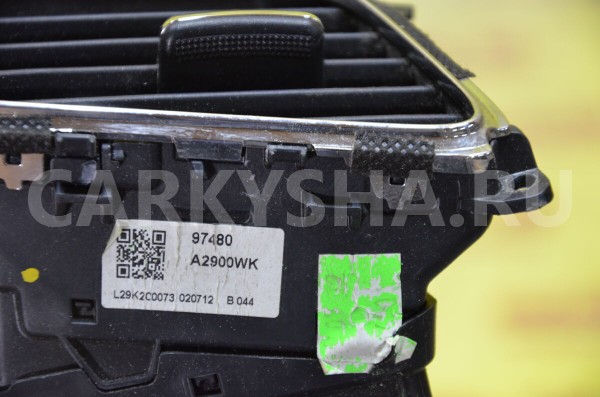 Воздуховод отопителя Kia Cee'd 