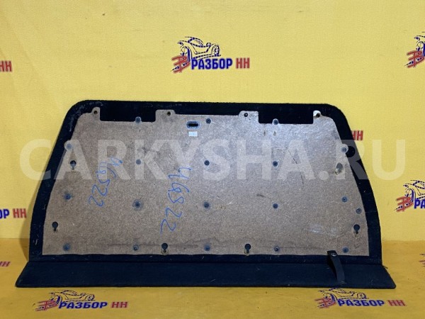 Пол багажника Citroen C-Crosser EP Citroen C-Crosser оригинальный номер 7568VH