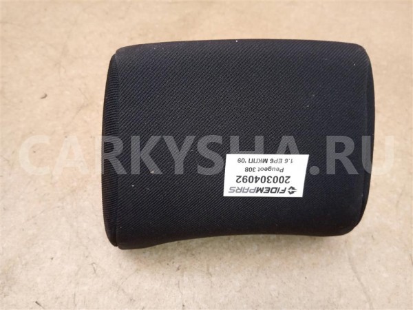 Название детали Подголовник задний центральный Модель Peugeot 308 Peugeot 308 оригинальный номер 8854 QW