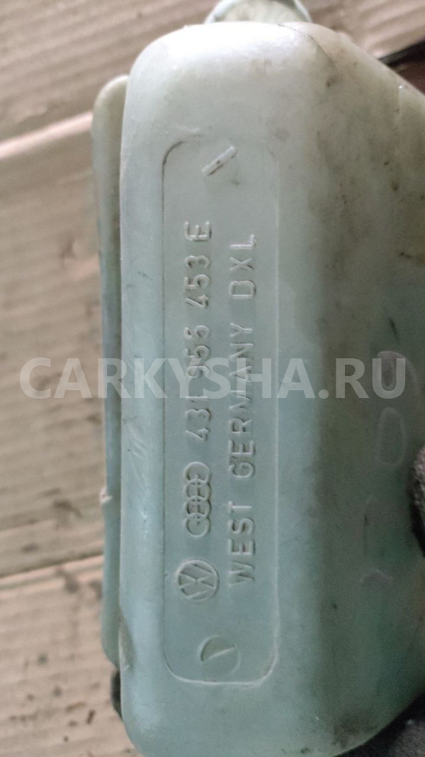 Бачок омывателя Audi 100 C3 Audi 80 оригинальный номер 431955453e