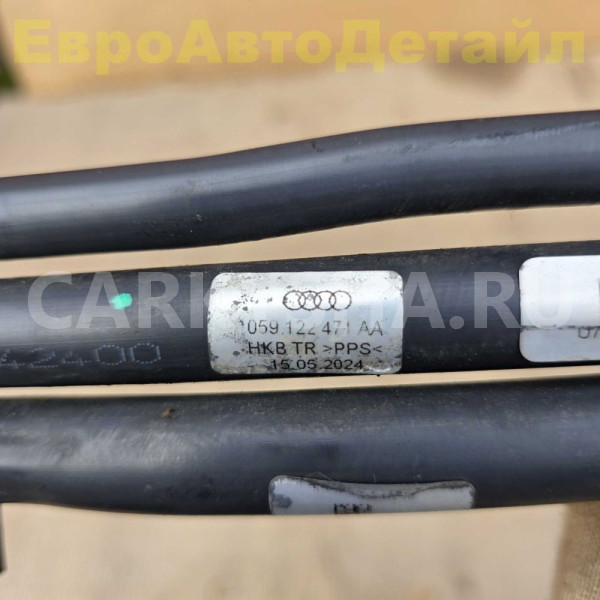 Трубопровод охлаждения VW Touareg 3 (CR7) 2024г Volkswagen Touareg оригинальный номер 059122471AA