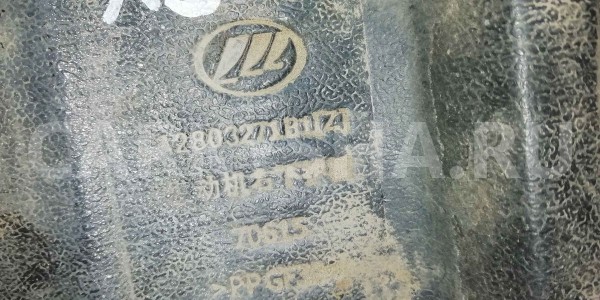 Пыльник двигателя LIFAN X50 I (2015—2019) Lifan X50 оригинальный номер a2803271b1