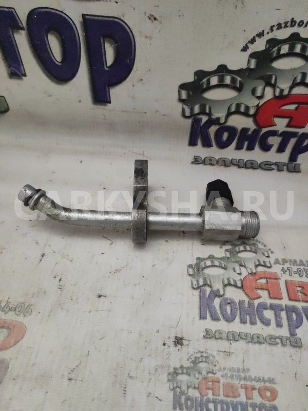 Трубка кондиционера Audi A4 