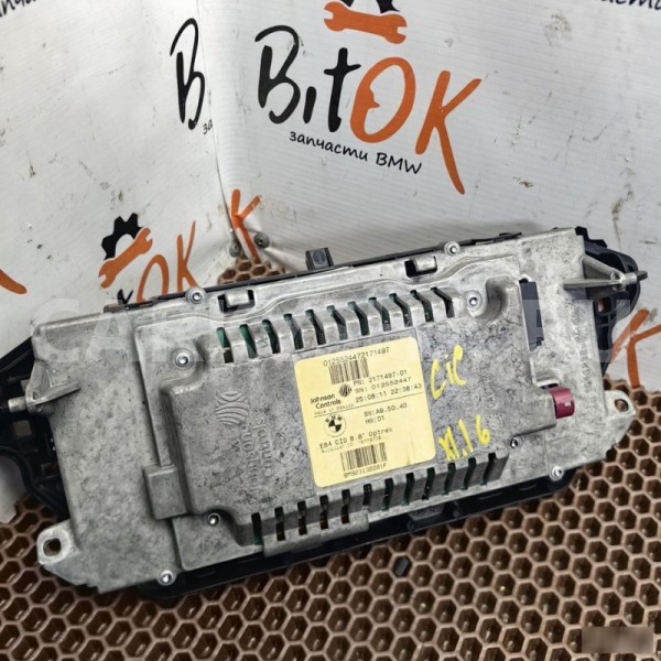 Центральный дисплей BMW X1 