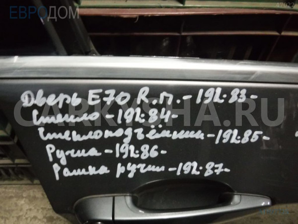 Стекло BMW X5 E70 рестайлинг (2010—2013) BMW X5 оригинальный номер 51 33 7 137 014