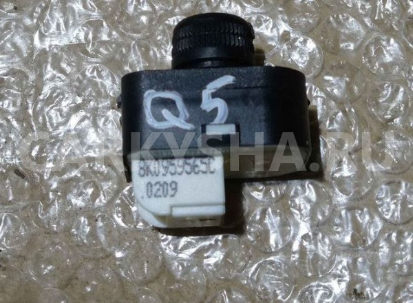 Переключатель регулировки зеркала Audi Q5 I (2008—2012) Audi 200 оригинальный номер 8K0959565C