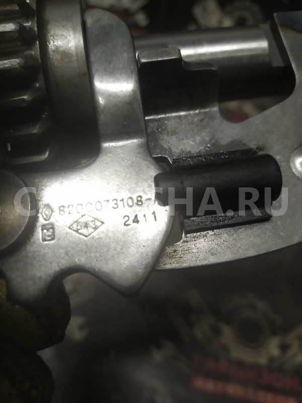 Шестерня задней передачи Рено Сандеро Renault 14 оригинальный номер 8200073108