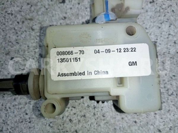 Активатор замка крышки бензобака Chevrolet Aveo II (2011—2020) Chevrolet Aveo оригинальный номер 13501151