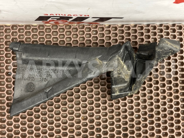 Уплотнитель крыла BMW X5 оригинальный номер 51 65 7 177 172, 7177172, 51 65 7 177 172, 51657177172