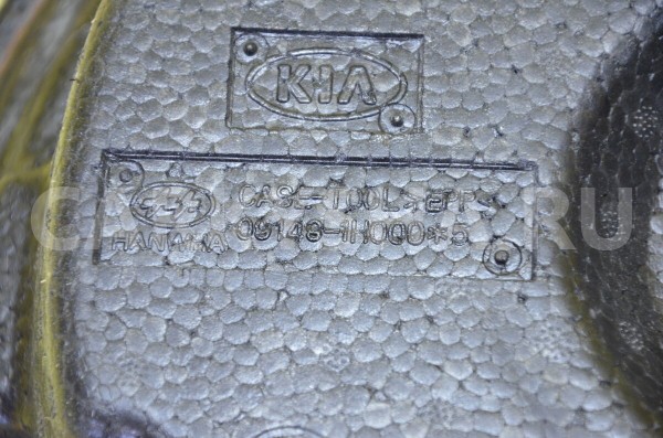 Набор инструментов Kia Cee'd 